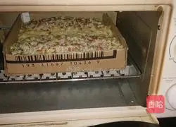 Illustration of how the dragon and phoenix carve double pizza at the same time 7