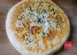 Illustration of how to make pan pot helmet 10