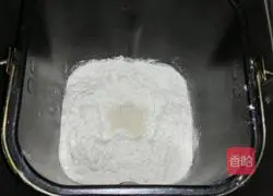 Illustration of how to make raisin buns 2