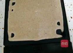 Whole wheat soft cake recipe 8