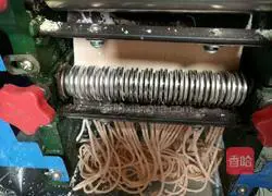 Illustration of how to make colorful vegetable noodles 9