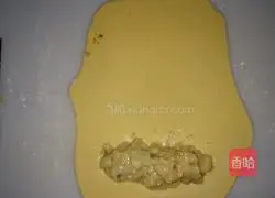 Coconut-flavored southern banana golden worm bread recipe 2