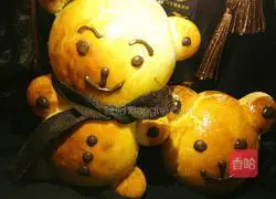 Illustration of how to make bear bread 12