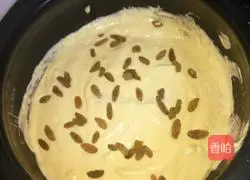 Rice cooker cake recipe 6