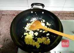 Cheese Egg Fried Rice with Bread Illustration 4