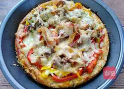 Colored Pepper Beef Pizza Recipe Illustration 12