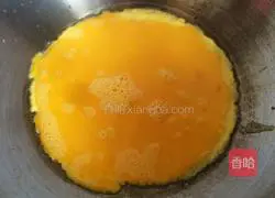 Illustration of how to make shredded pork with double flavor Beijing sauce 4