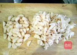 Illustration of making assorted vegetables 5