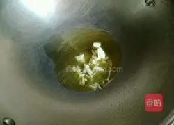 Illustration of how to make kimchi and tofu soup 4