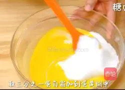 Baby Nutritious Meal Series ~ Pumpkin Cupcake Recipe Illustration 15