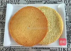 Birthday cake recipe illustration 1