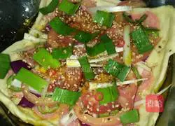 Illustration of how to make homemade pizza 4