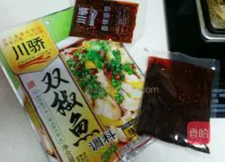 Illustration of how to make double pepper pickled fish 2