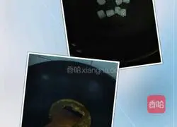 Illustration of how to make rock sugar elbow 7