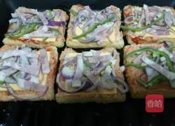 Toast Pizza Recipe Illustration 10