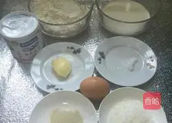 Milk Raisin Bread Recipe Illustration 1