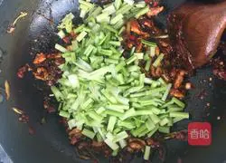 Xinjiang Fried Rice Noodles Recipe Illustration 8