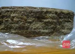 Illustration of how to make Luzhou yellow cake 4