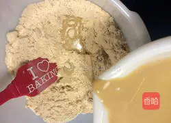 How to make coffee walnut muffin cake Illustration 11