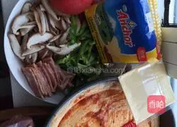 Pizza Recipe 1