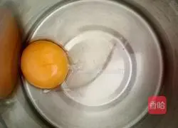 Raisin Cake Illustration of how to do it 2