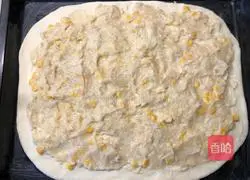 Durian Strawberry Cheese Pizza Recipe Illustration 1