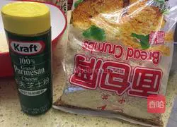 Illustration of homemade fried steak 3