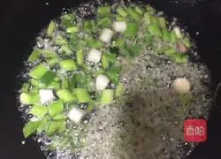 Illustration of how to make Huimashi 5