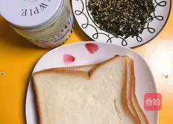 Grilled seaweed breadsticks Illustration of how to do it 1