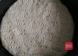 Illustration of how to make bacon and seaweed pizza 3