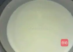 How to cook fish in slurry Illustration 3