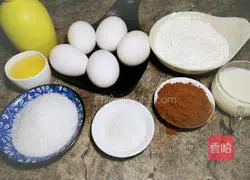 Dirty Cake Recipe Illustration 1