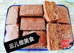 Brown sugar jujube cake recipe 13