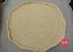 Homemade pizza Practice illustration 3