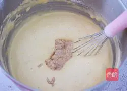 Illustration of how to make brown sugar jujube cake 8