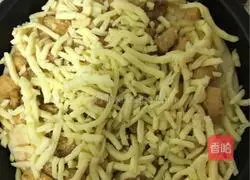 Illustration of how to make Ruyi Pizza (Cumin Chicken Pizza) 7