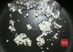 Illustration of how to make fried rice noodles with eggs 6