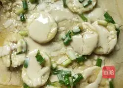 Illustration of how to make banana pizza 7