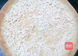 Pizza Recipe 7