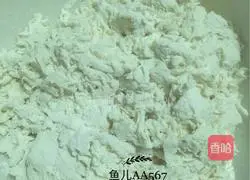 Braised Beef Noodles Recipe Illustration 1