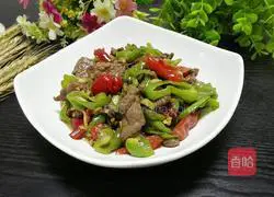 Illustration of how to make stir-fried beef 9