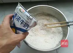 Illustration of how to make hamburger buns 2