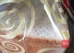 Toast cheese pizza! Recipe 2