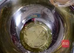 Illustration of how to make square cake 4