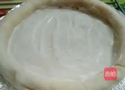 Banana Mango Pizza Recipe Illustration 1