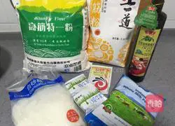 Pizza crust recipe 1