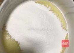 Illustration of how to steam cake in rice cooker 4