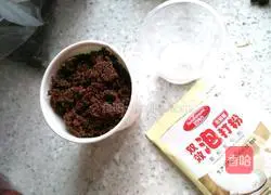 Milk brown sugar jujube cake (8 inches) recipe 4