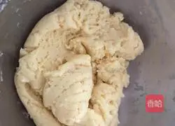 Illustration of how to make pineapple cake 5