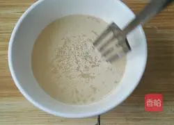 6-inch mini pizza base recipe 4